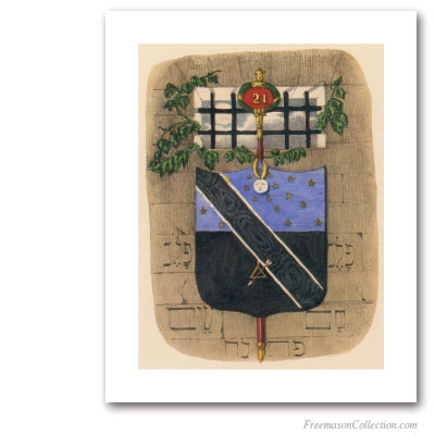 Coat of Arms of Noachite or Prussian Knight. 1837. 21° Degree of Scottish Rite. Masonic Art