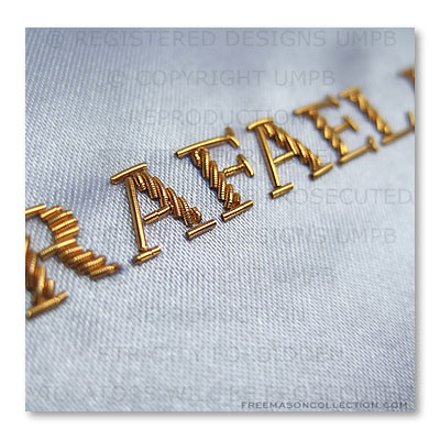 Personalized regalia: Your name hand embroidered with bullion wire