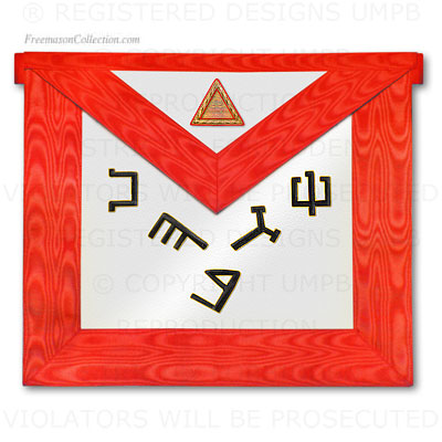 '6° Degree Apron- Scottish Rite Regalia