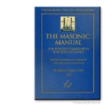  The Masonic Manual. Robert Macoy 